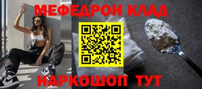 гидропоника Можайск