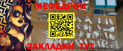 гидропоника Можайск