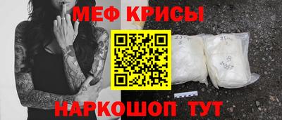 mdma Можга