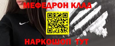 гидропоника Можайск