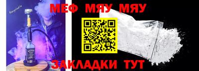 гидропоника Можайск
