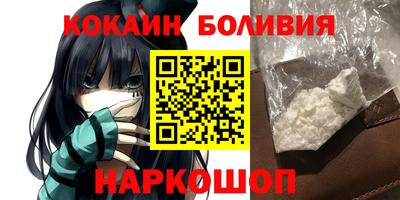 гидропоника Можайск