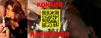 гидропоника Можайск
