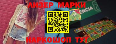 гидропоника Можайск