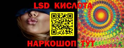 кокаин VHQ Моздок