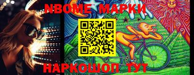 гидропоника Можайск