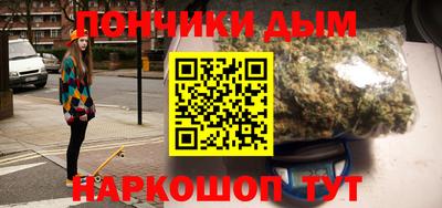 гидропоника Можайск