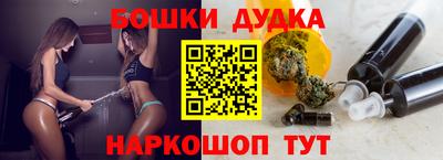 mdma Можга
