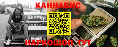 кокаин VHQ Моздок