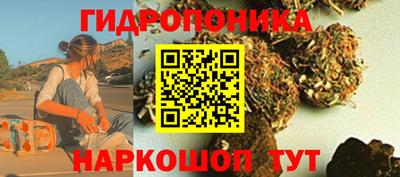 кокаин VHQ Моздок