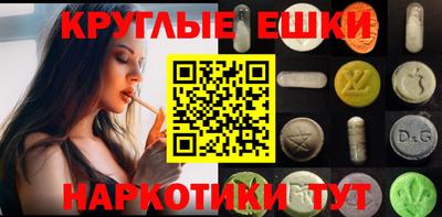 гидропоника Можайск