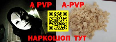 mdma Можга