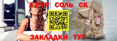 гидропоника Можайск
