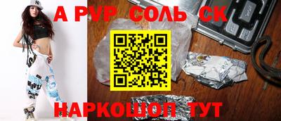 кокаин VHQ Моздок