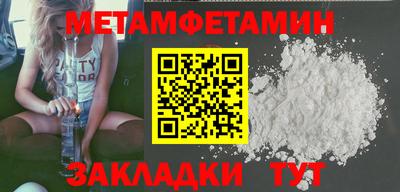 mdma Можга