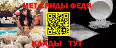 mdma Можга