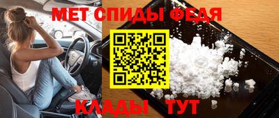 mdma Можга