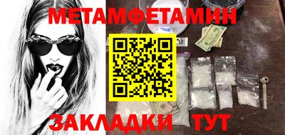 mdma Можга