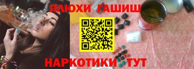 mdma Можга