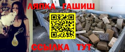 гидропоника Можайск