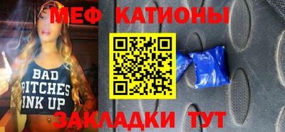 гидропоника Можайск