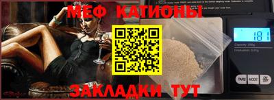гидропоника Можайск