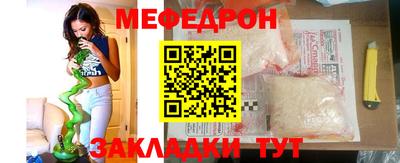 гидропоника Можайск
